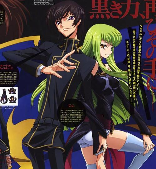 鲁殿最全游戏攻略解说_鲁殿最新游戏技巧通关