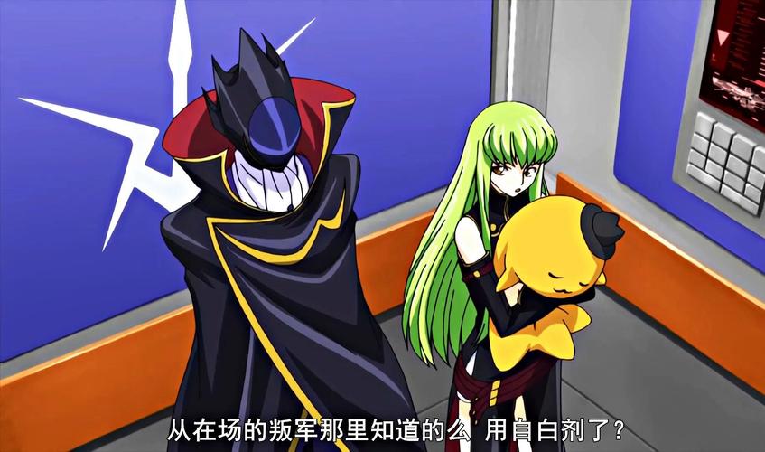 鲁殿最全游戏攻略解说_鲁殿最新游戏技巧通关