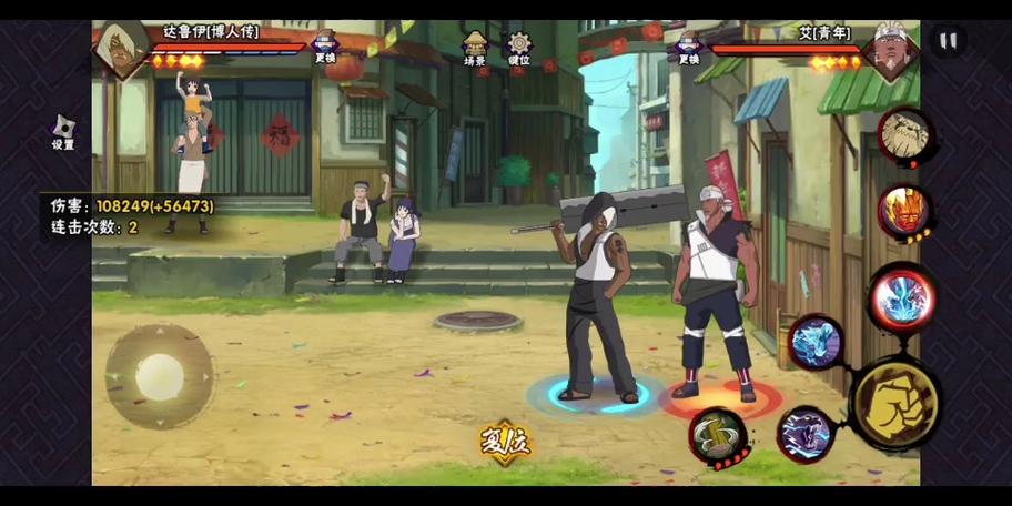 鲁伊最全游戏攻略解说_鲁伊最新游戏技巧通关