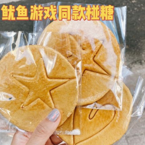 鱿鱼游戏最全生存攻略_鱿鱼游戏最新技巧通关