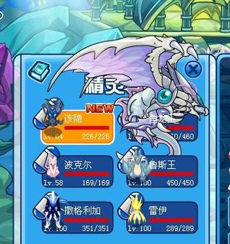 鱼龙王最全游戏攻略解说_鱼龙王最新游戏技巧通关