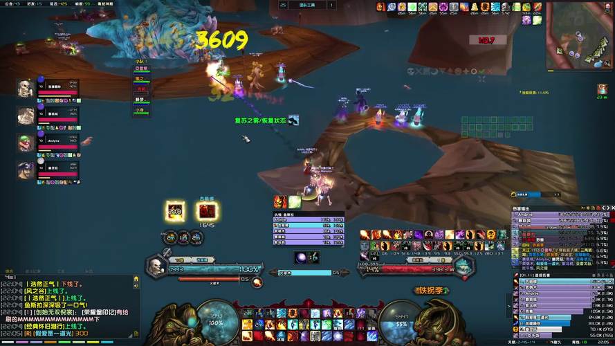 鱼斯拉_最新打法技巧与团队配置攻略