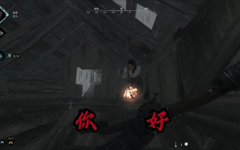 鱼叉枪游戏最全攻略解说_鱼叉枪游戏最新技巧通关