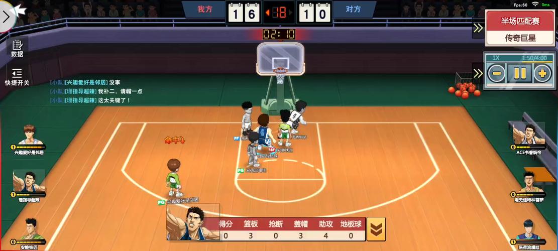 鱼住纯最全游戏攻略解说_鱼住纯最新游戏技巧通关