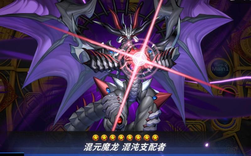 魔龙游戏全攻略解析_魔龙最新技巧轻松通关