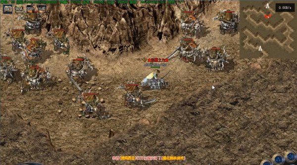 魔龙游戏全攻略解析_魔龙最新技巧轻松通关