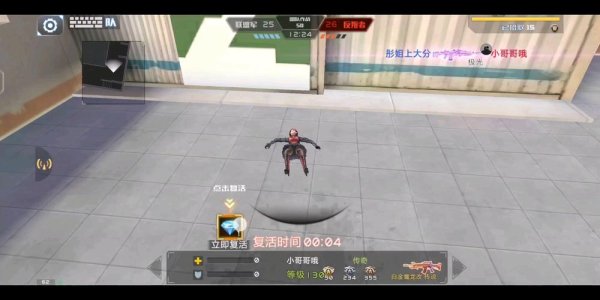 魔龙传说最全游戏攻略解说_魔龙传说最新游戏技巧通关