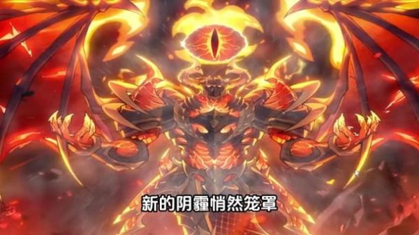 魔龙与勇士最全游戏攻略解说_魔龙与勇士最新游戏技巧通关