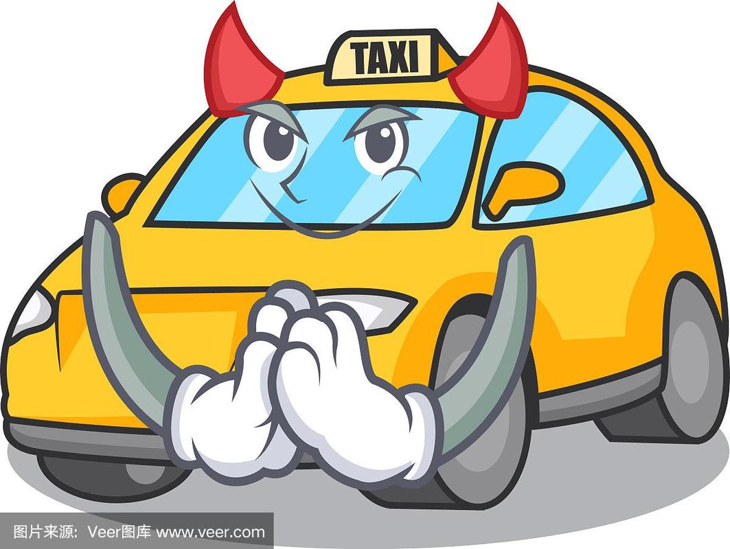 魔鬼出租车全流程攻略解说_魔鬼出租车最新技巧通关