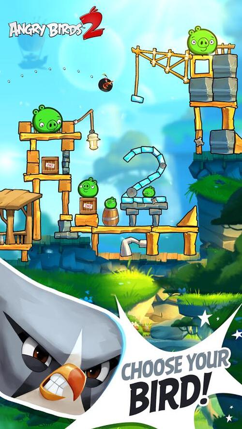 愤怒的小鸟消消看2手游下载_愤怒的小鸟消消看2官网下载_手机安卓苹果app