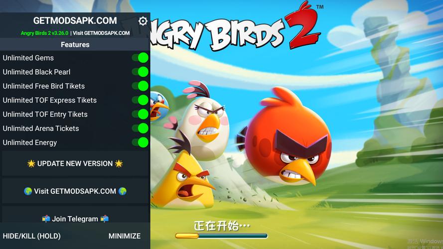 愤怒的小鸟星空版2无敌版手游下载_愤怒的小鸟星空版2无敌版官网下载_手机安卓苹果app