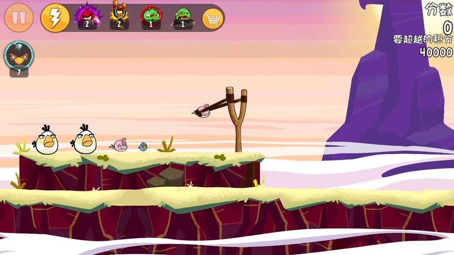 愤怒的小鸟找星星手游下载_愤怒的小鸟找星星官网下载_手机安卓苹果app