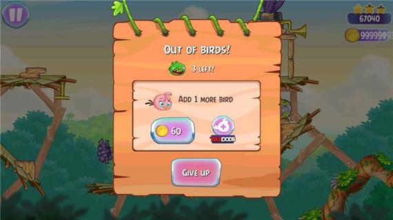 愤怒的小鸟思黛拉无敌版手游下载_愤怒的小鸟思黛拉无敌版官网下载_手机安卓苹果app