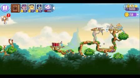 愤怒的小鸟思黛拉无敌版手游下载_愤怒的小鸟思黛拉无敌版官网下载_手机安卓苹果app