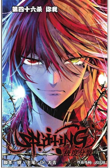 知音漫客手机版下载_知音漫客最新版下载