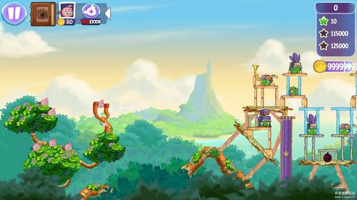 愤怒的小鸟思黛拉手游下载_愤怒的小鸟思黛拉官网下载_手机安卓苹果app