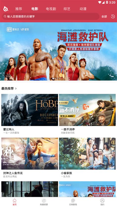 友读小说安卓版下载_友读小说手机版下载