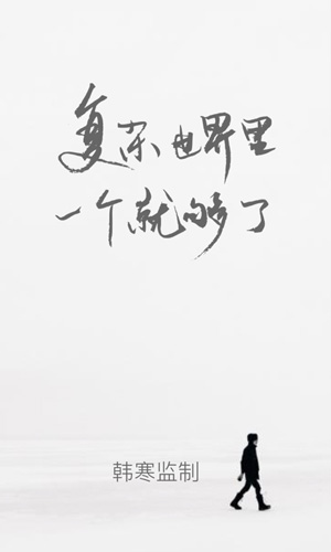 一个安卓版下载_一个手机版app下载