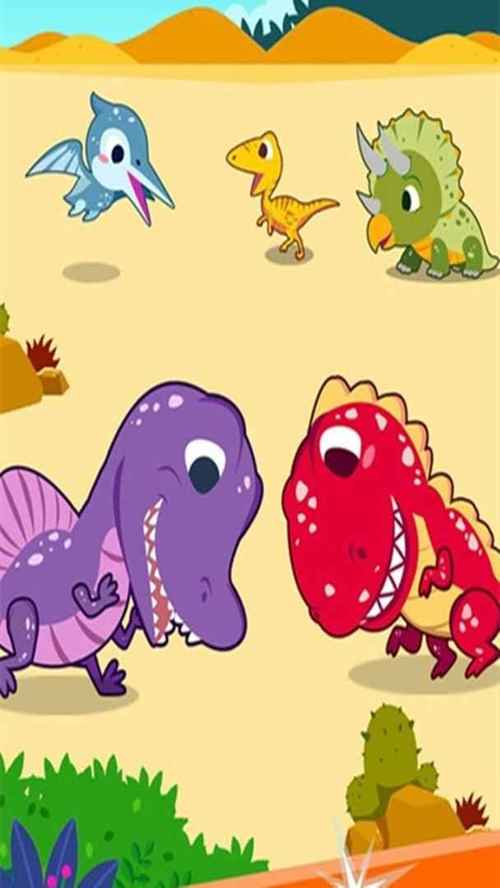 恐龙守护使者手游下载_恐龙守护使者官网下载_手机安卓苹果app