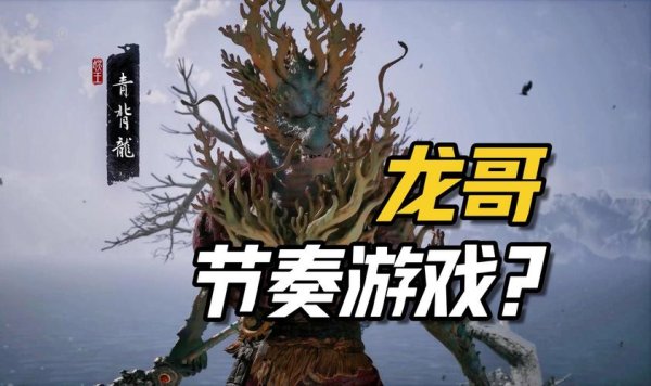 魔音贯耳最全游戏攻略解说_魔音贯耳最新游戏技巧通关