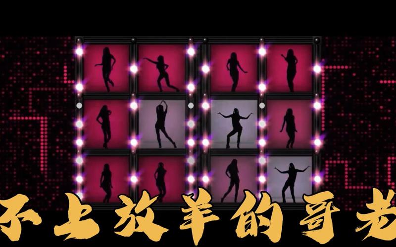 魔音贯耳最全游戏攻略解说_魔音贯耳最新游戏技巧通关