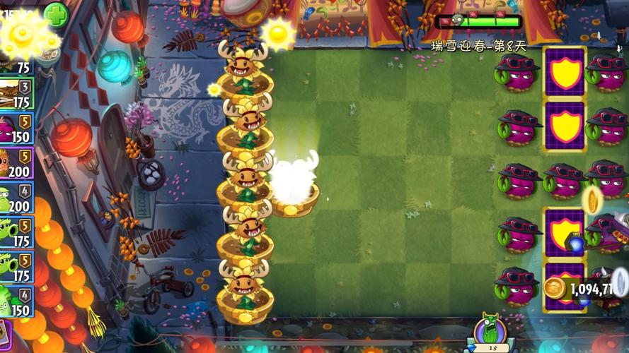 魔音甜菜最全游戏攻略解说_魔音甜菜最新游戏技巧通关