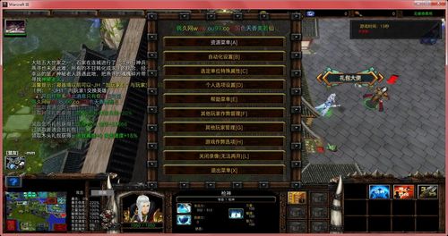 魔闪光全流程攻略及技巧汇总_魔闪光通关秘籍