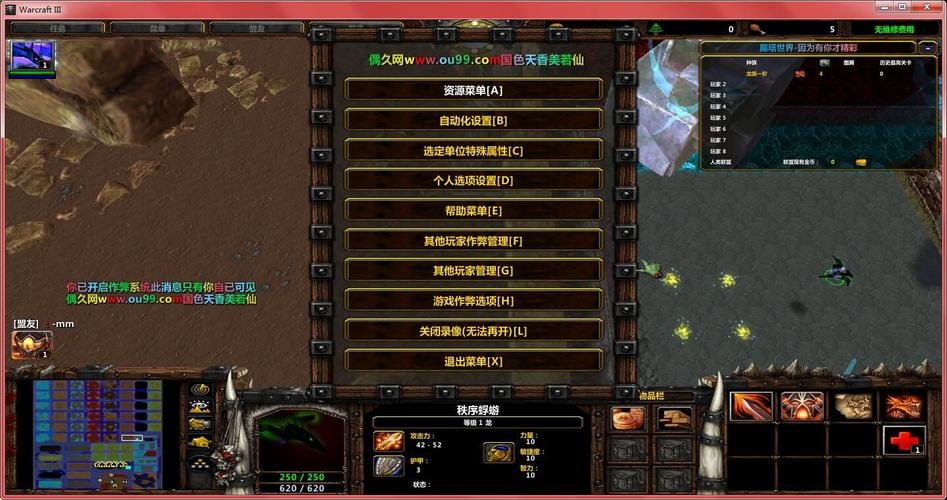 魔闪光全流程攻略及技巧汇总_魔闪光通关秘籍