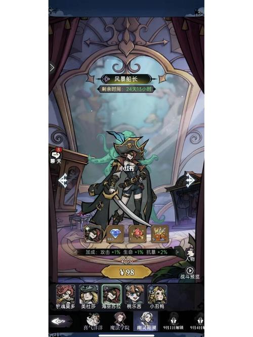 魔镜世界最全游戏攻略解说_魔镜世界最新游戏技巧通关