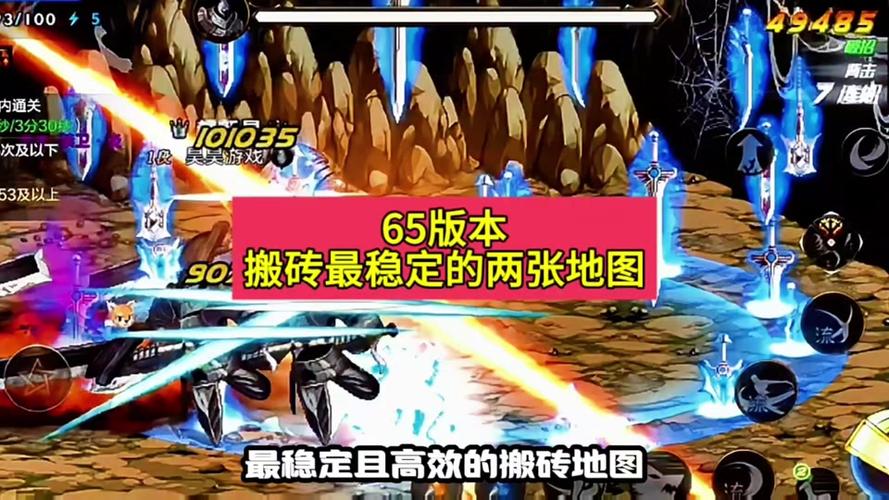 魔镜一号最全游戏攻略解说_魔镜一号最新游戏技巧通关