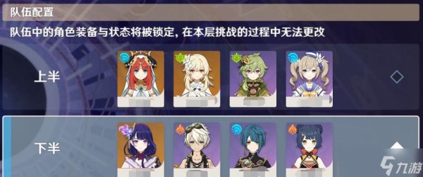 魔铠全方面攻略指引_魔铠最新技巧助你轻松通关