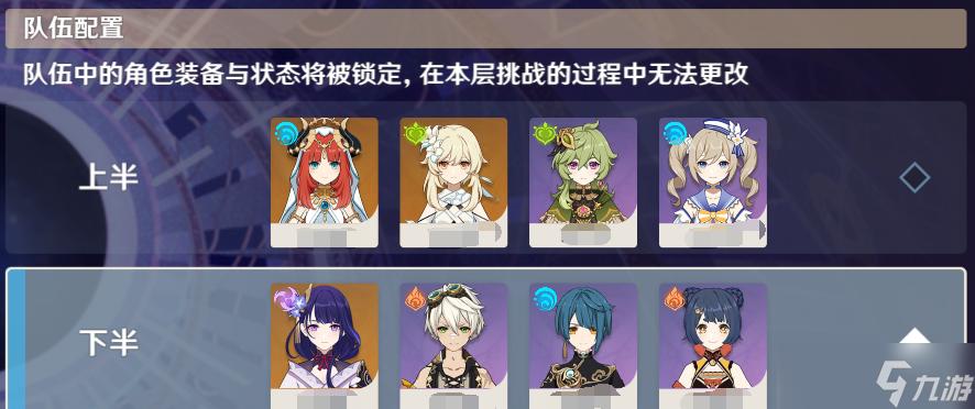 魔铠全方面攻略指引_魔铠最新技巧助你轻松通关