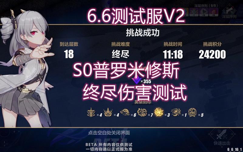 魔铠全方面攻略指引_魔铠最新技巧助你轻松通关