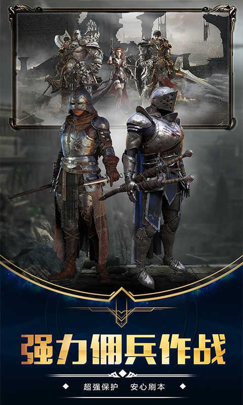 魔钥最全游戏攻略解说_魔钥最新游戏技巧通关