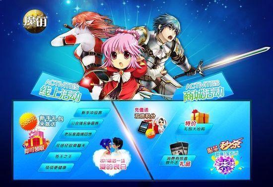 魔钥最全游戏攻略解说_魔钥最新游戏技巧通关