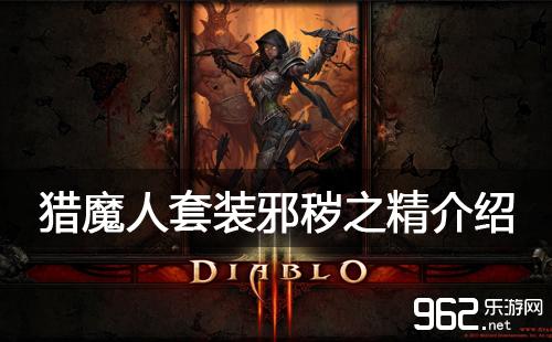 魔邪最全游戏攻略解说_魔邪最新游戏技巧通关