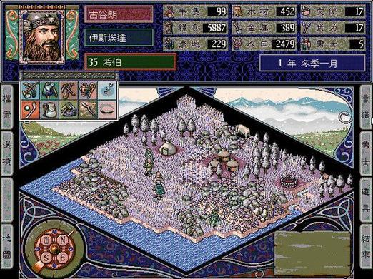 魔邪最全游戏攻略解说_魔邪最新游戏技巧通关