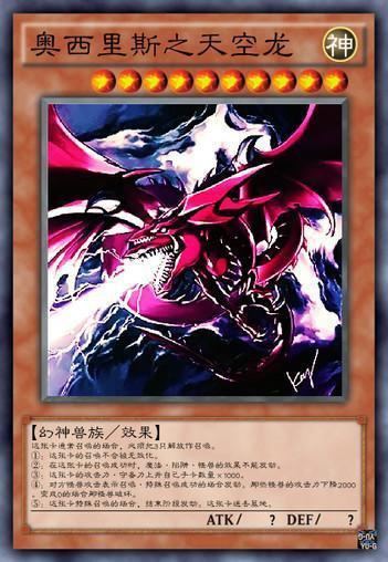 魔邪最全游戏攻略解说_魔邪最新游戏技巧通关