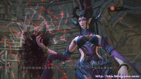 魔邪最全游戏攻略解说_魔邪最新游戏技巧通关