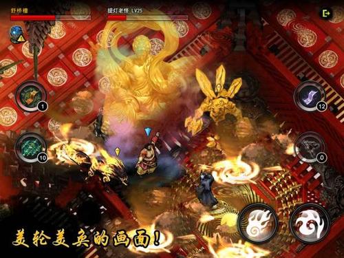 魔道最全游戏攻略解说_魔道最新游戏技巧通关