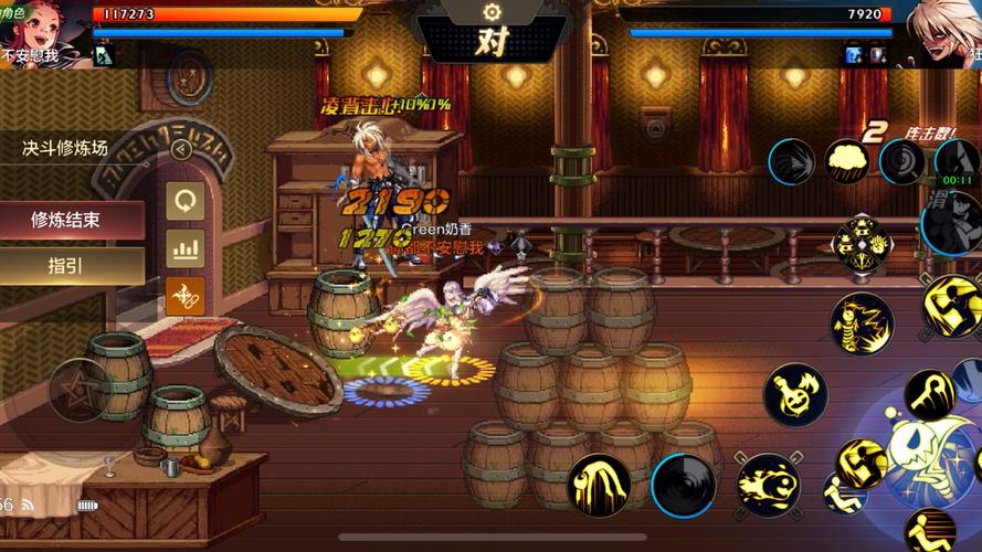 魔道最全游戏攻略解说_魔道最新游戏技巧通关