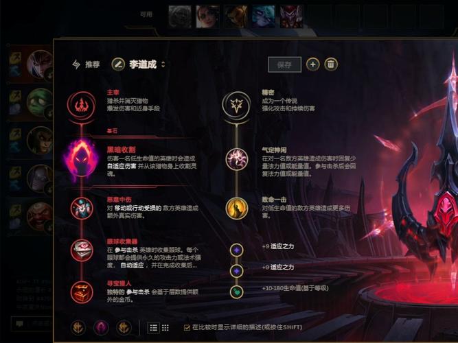 魔蛇之拥最全游戏攻略解说_魔蛇之拥最新游戏技巧通关