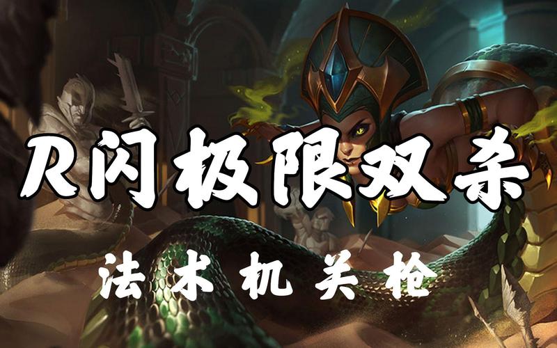 魔蛇之拥最全游戏攻略解说_魔蛇之拥最新游戏技巧通关