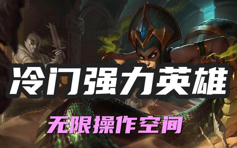 魔蛇之拥最全游戏攻略解说_魔蛇之拥最新游戏技巧通关