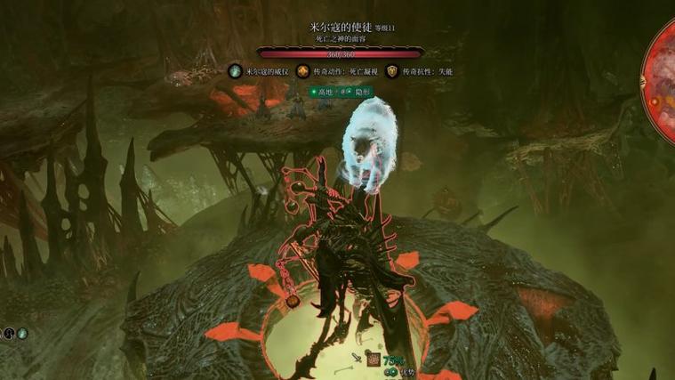 魔谷镇全流程攻略详解_魔谷镇隐藏要素与速通技巧