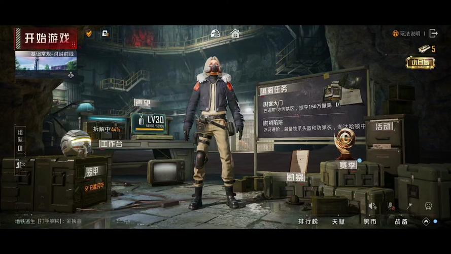 魔能机甲最全游戏攻略解说_魔能机甲最新游戏技巧通关