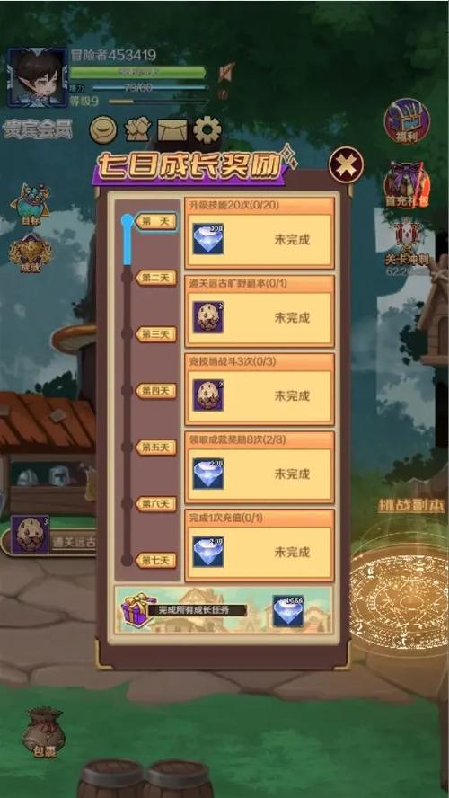 魔窟无尽的地下城最全游戏攻略解说_魔窟无尽的地下城最新游戏技巧通关