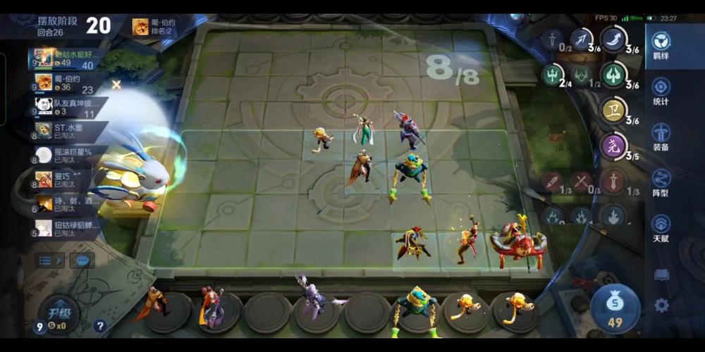 魔种游戏最全攻略解说_魔种游戏最新技巧通关