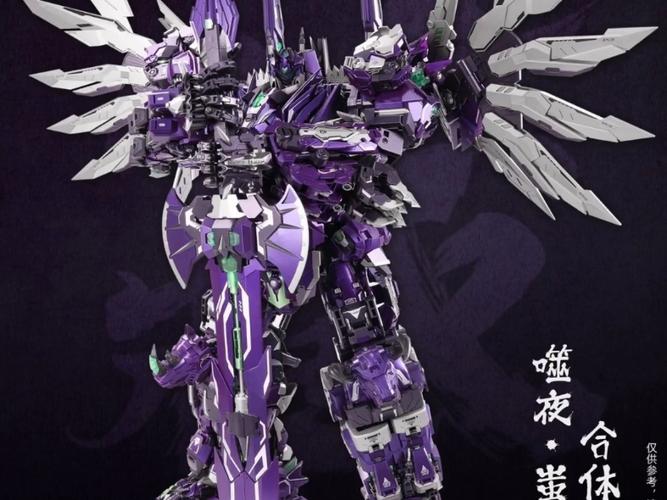 魔神蚩尤最全游戏攻略解说_魔神蚩尤最新游戏技巧通关