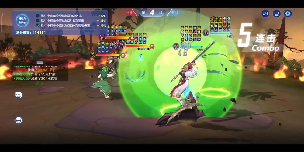 魔神王最全游戏攻略解说_魔神王最新游戏技巧通关